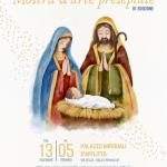 mostra presepiale