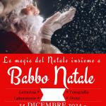 Visita babbo natale 