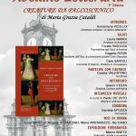 locandina avellino letteraria